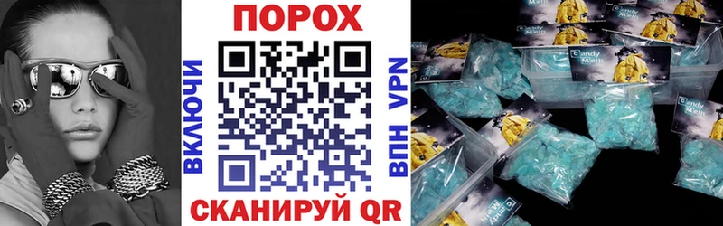 Amphetamine Premium  Нерюнгри 