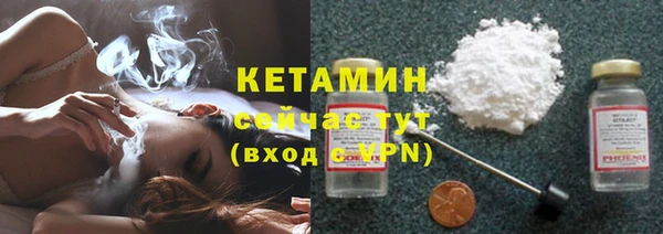 дурь Шадринск
