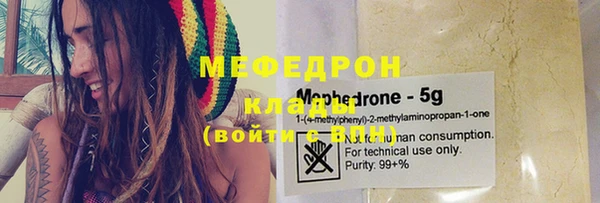 jwh Горняк