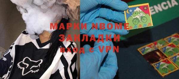 крисы Вязники