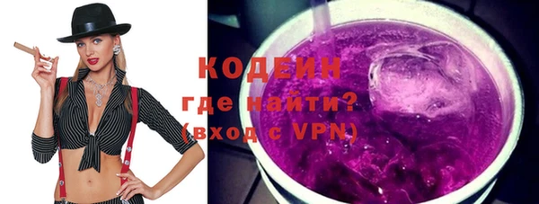 скорость Вязьма