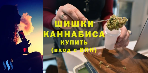таблы Вяземский
