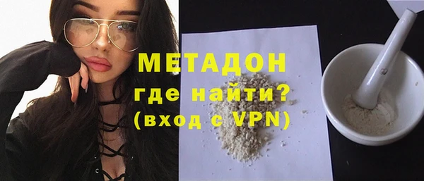 таблы Вяземский