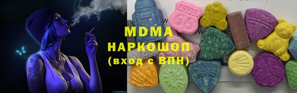 крисы Вязники