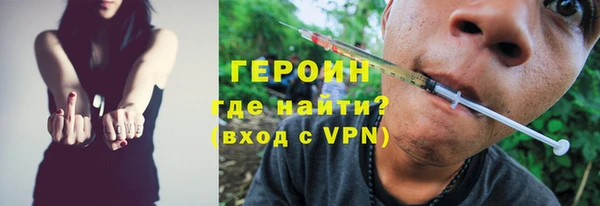 крисы Вязники