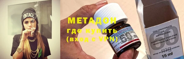 гашиш Горно-Алтайск