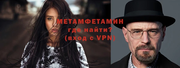 дурь Шадринск