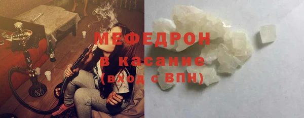 скорость Вязьма