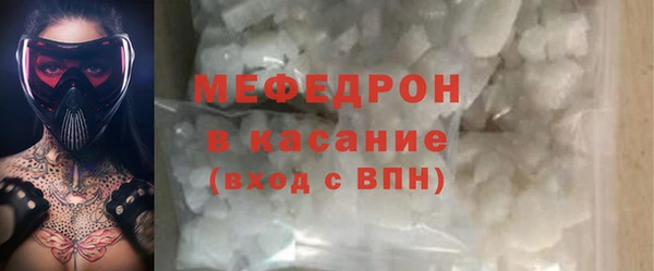 мдпв Шарыпово