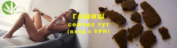 таблы Вяземский