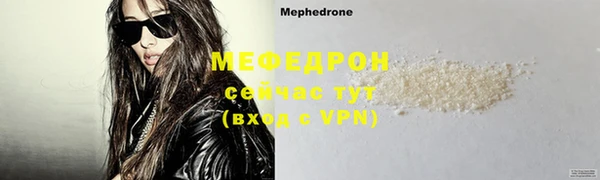 jwh Горняк