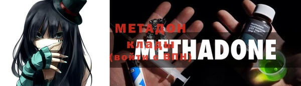 jwh Горняк