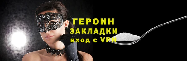 скорость Вязьма