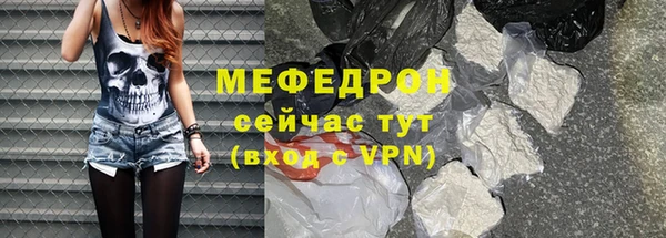 крисы Вязники