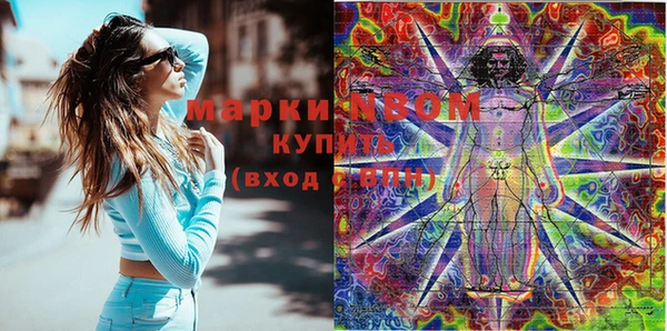 скорость Вязьма