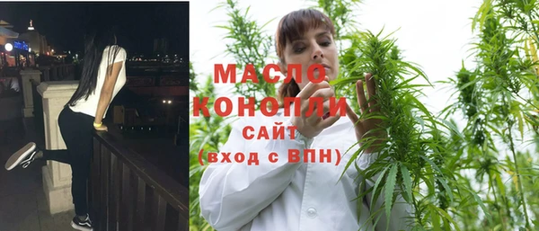крисы Вязники