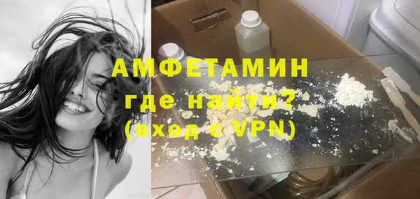 крисы Вязники