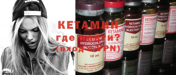 скорость Вязьма