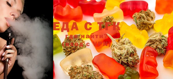 таблы Вяземский
