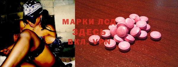 СК Мегион
