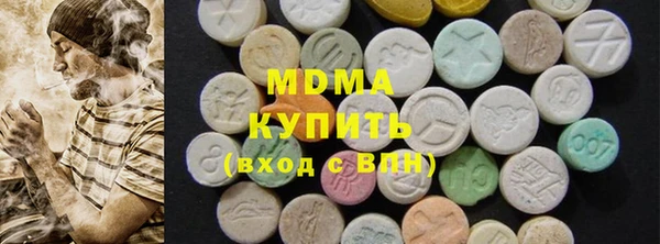крисы Вязники