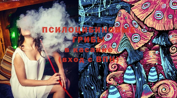 скорость Вязьма