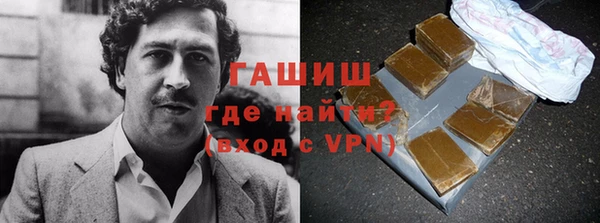 крисы Вязники