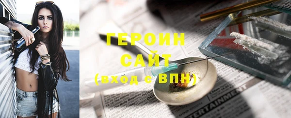 скорость Вязьма