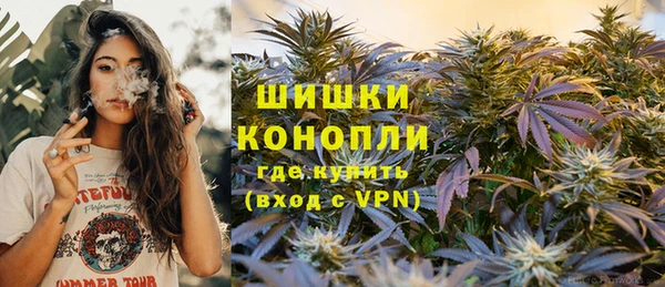 скорость Вязьма