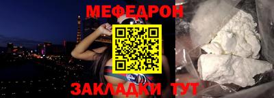 скорость Кимры