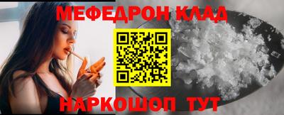 гашик Кингисепп