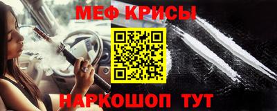 скорость Кимры