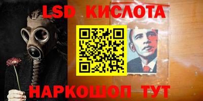 мет Апрелевка