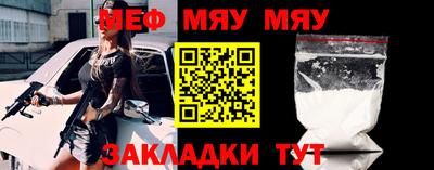 гашик Кингисепп