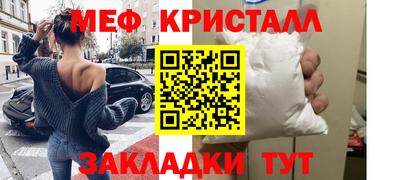 гашик Кингисепп
