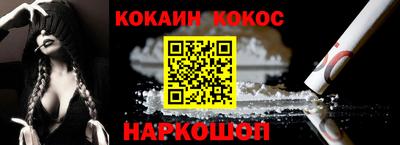 скорость Кимры