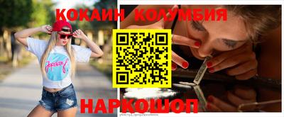 скорость Кимры