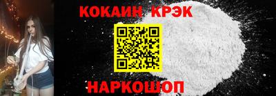 скорость Кимры