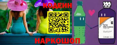 скорость Кимры