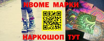 мет Апрелевка