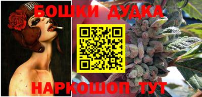 бутик Коммунар