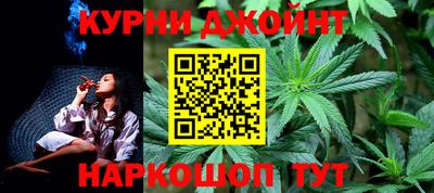 скорость Кимры