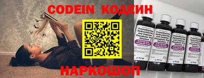 скорость Кимры