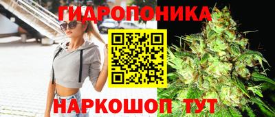 мяу мяу кристалл Кинель