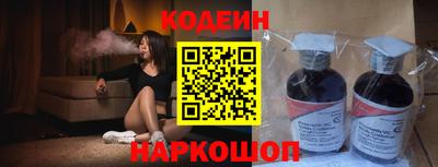 скорость Кимры