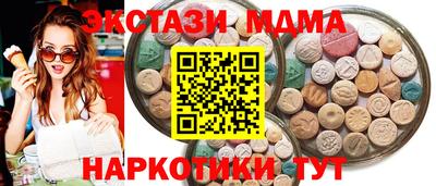 скорость Кимры