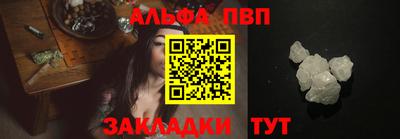 скорость Кимры