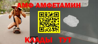скорость Кимры
