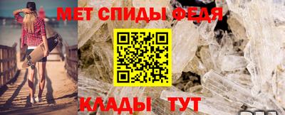 скорость Кимры