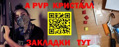 скорость Кимры